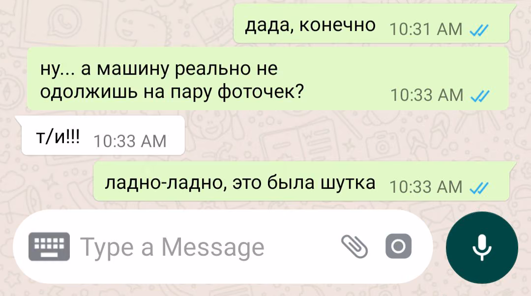 053a4b928f08dddfc9f407f60c6c48e2.jpg