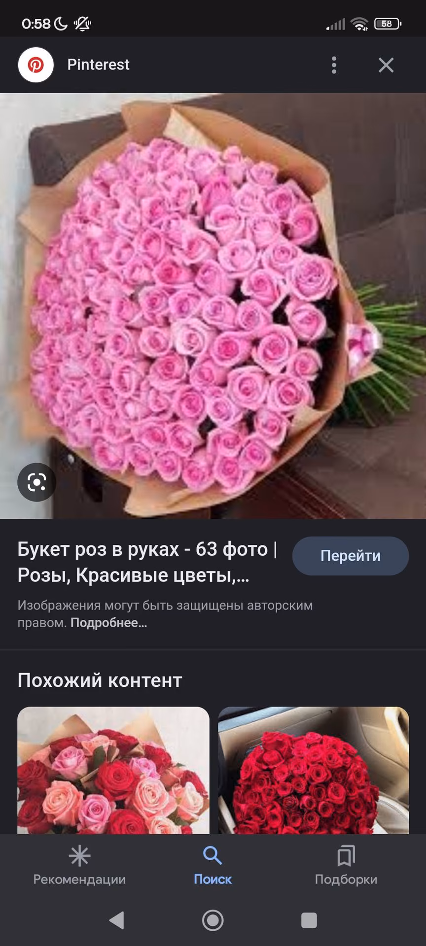 053afd328995813bd99ff032b900eed5.avif