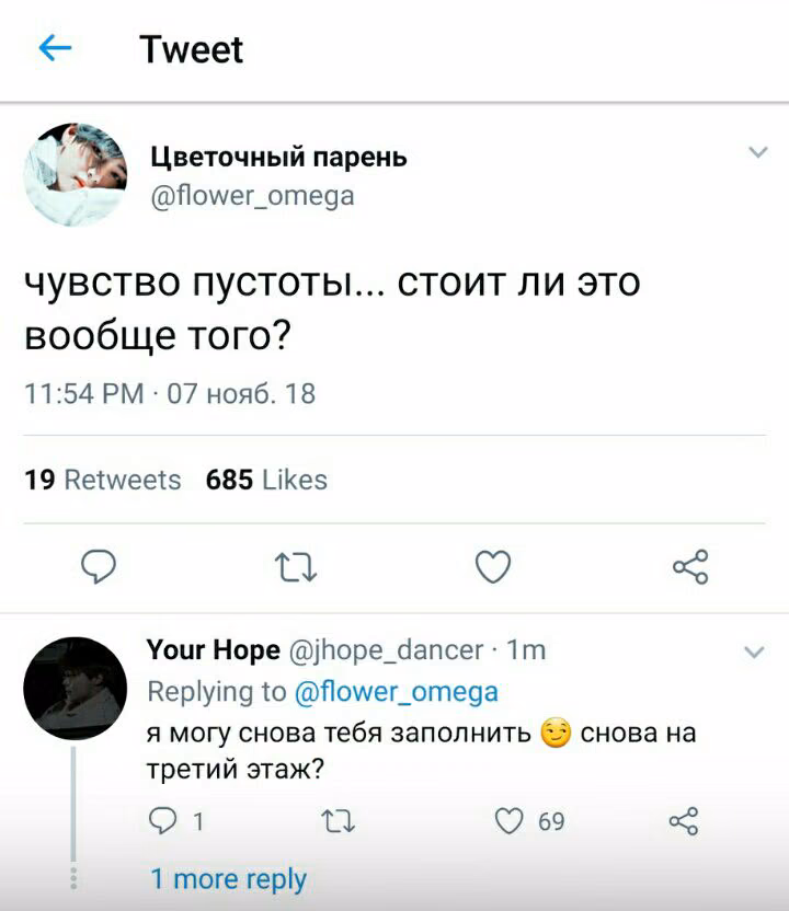 053e51b38eb26f76806a262ef7aeaf33.avif