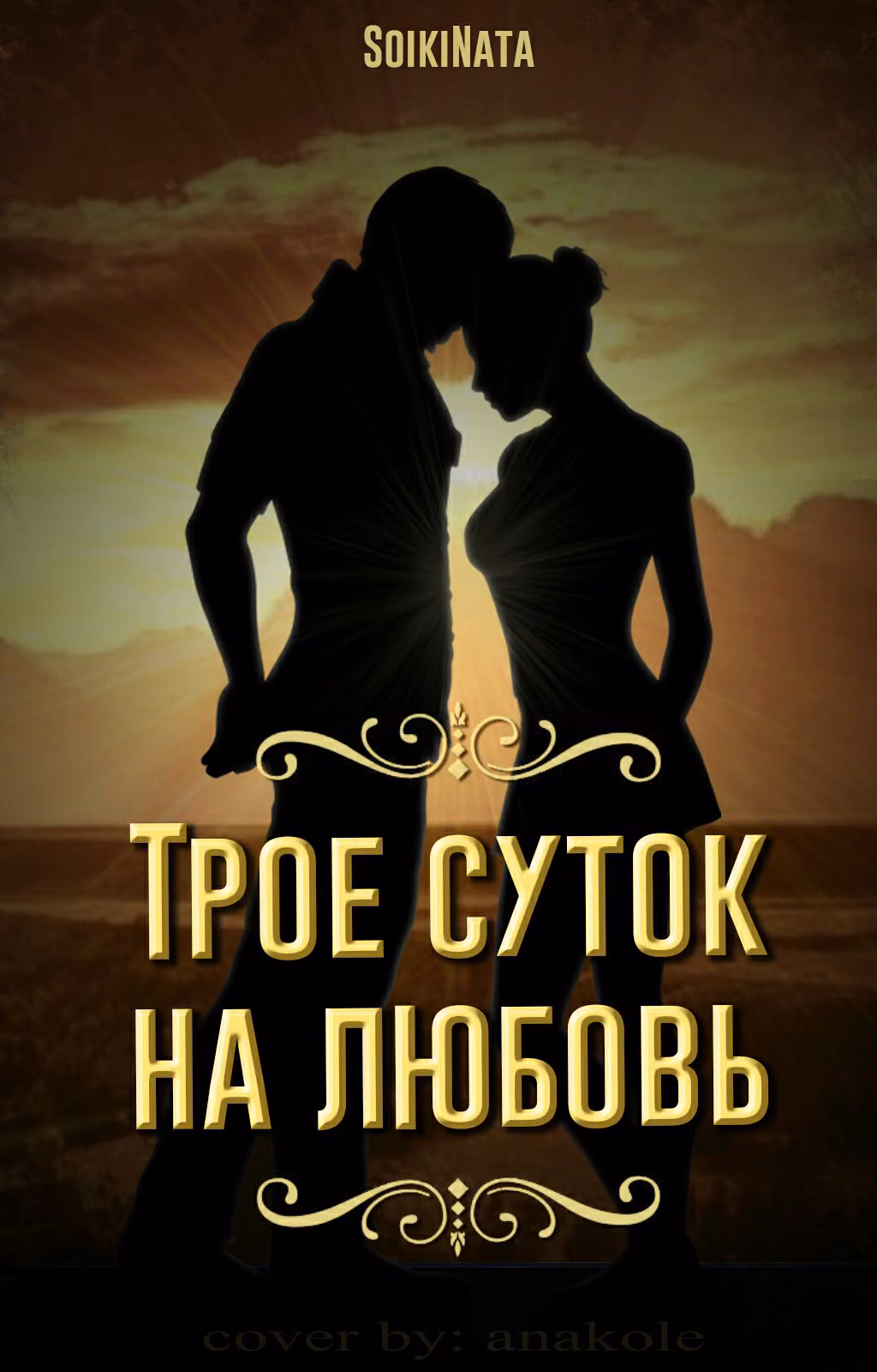 053ea04a4c3c3632a480becd22f5b342.avif