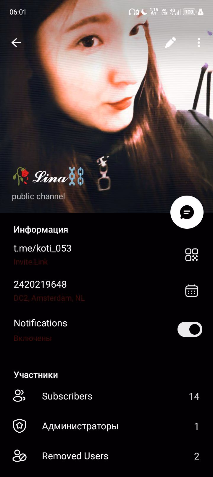 053ee569b6eb34357ec36c88082d19b2.avif