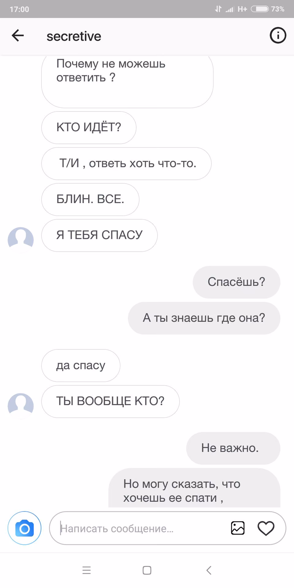 054388395738ea48186237415d15efee.jpg