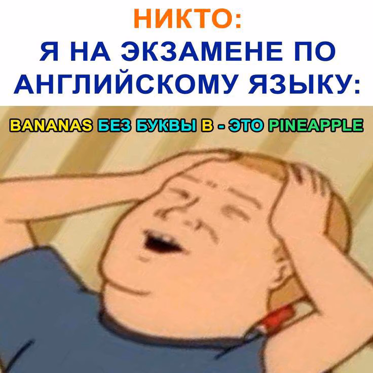 0544decb0324762bd1f7f65f6c4f58c4.avif