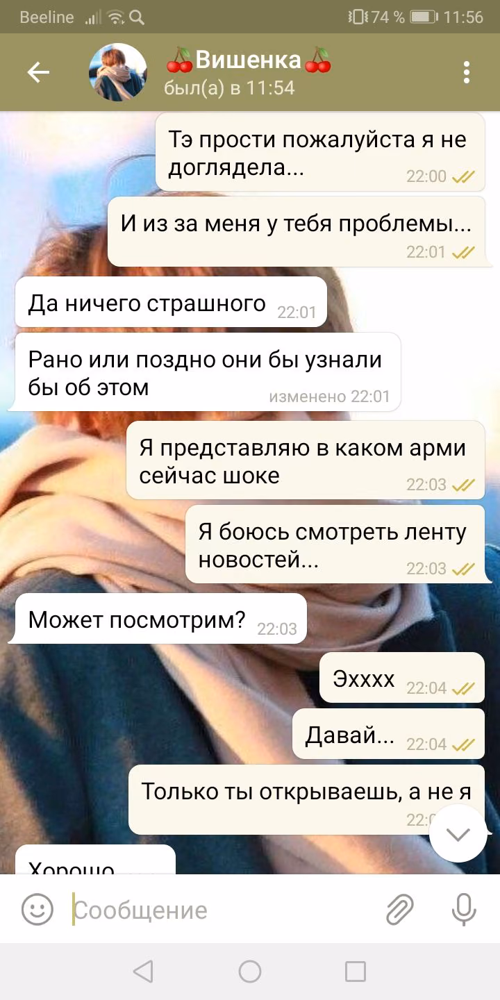 0547b82107069267b51d062e62e48240.avif