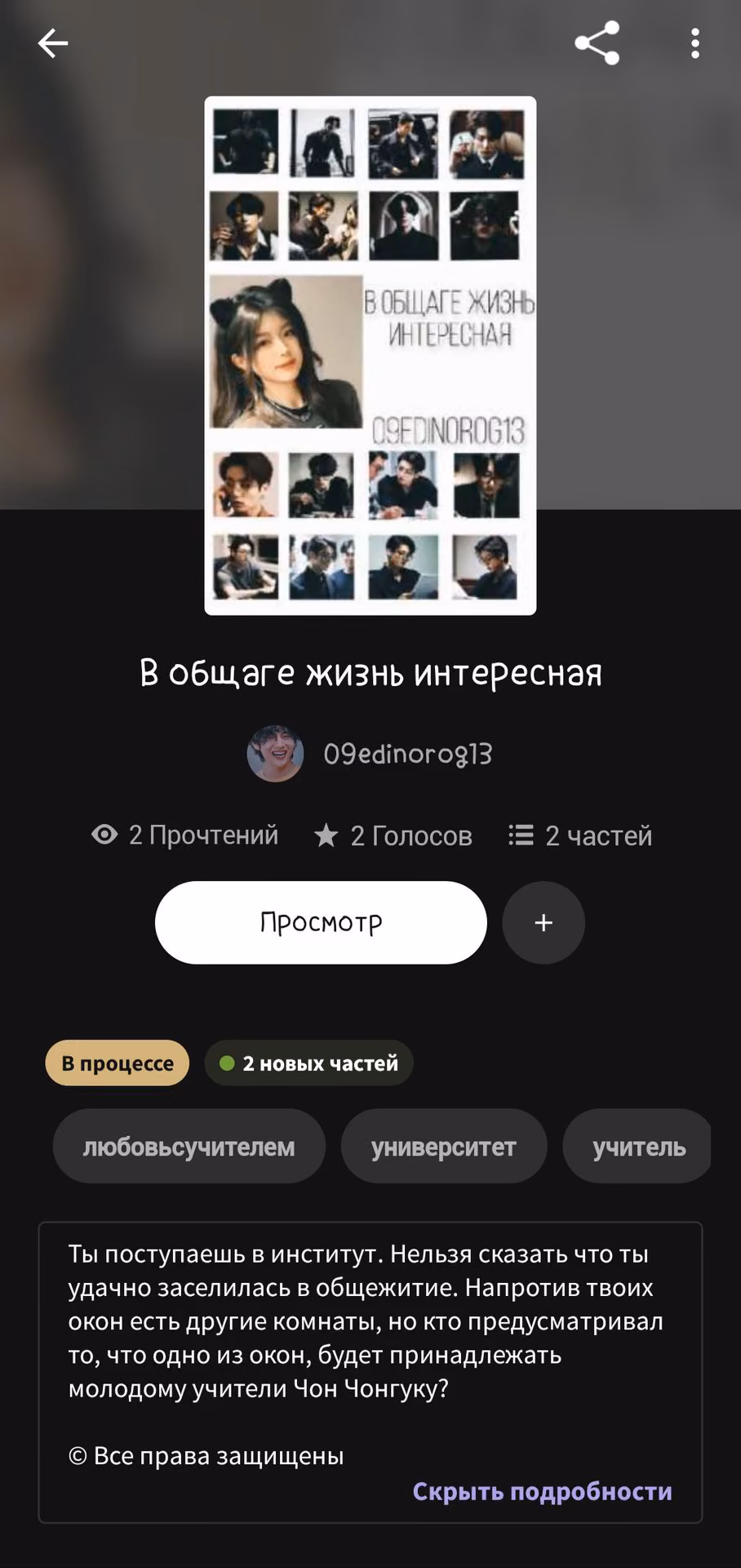 054878dd38f34ed9bb45700d48d25d16.avif