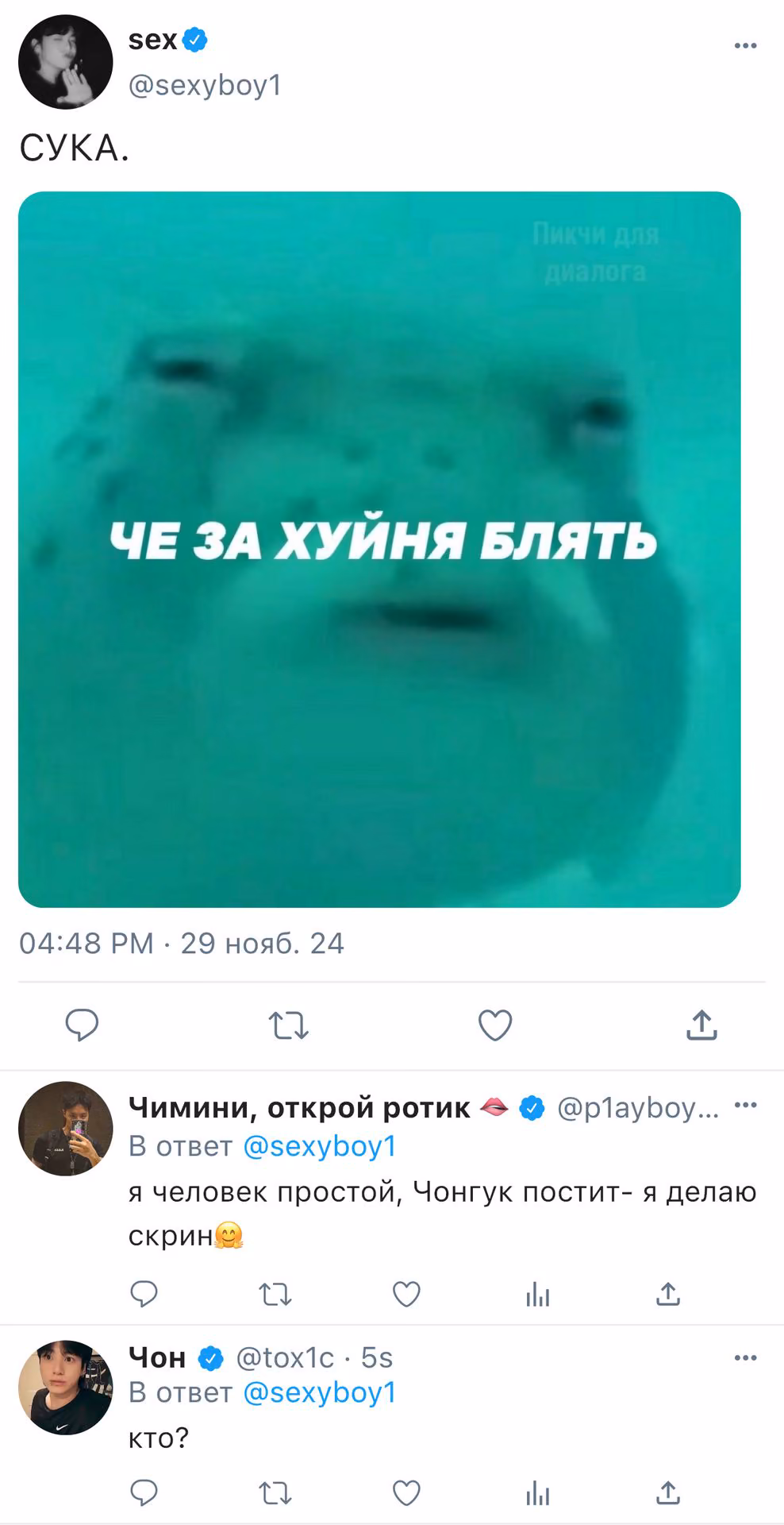 0548845ea9301710a7e1c716f85cc5cf.avif