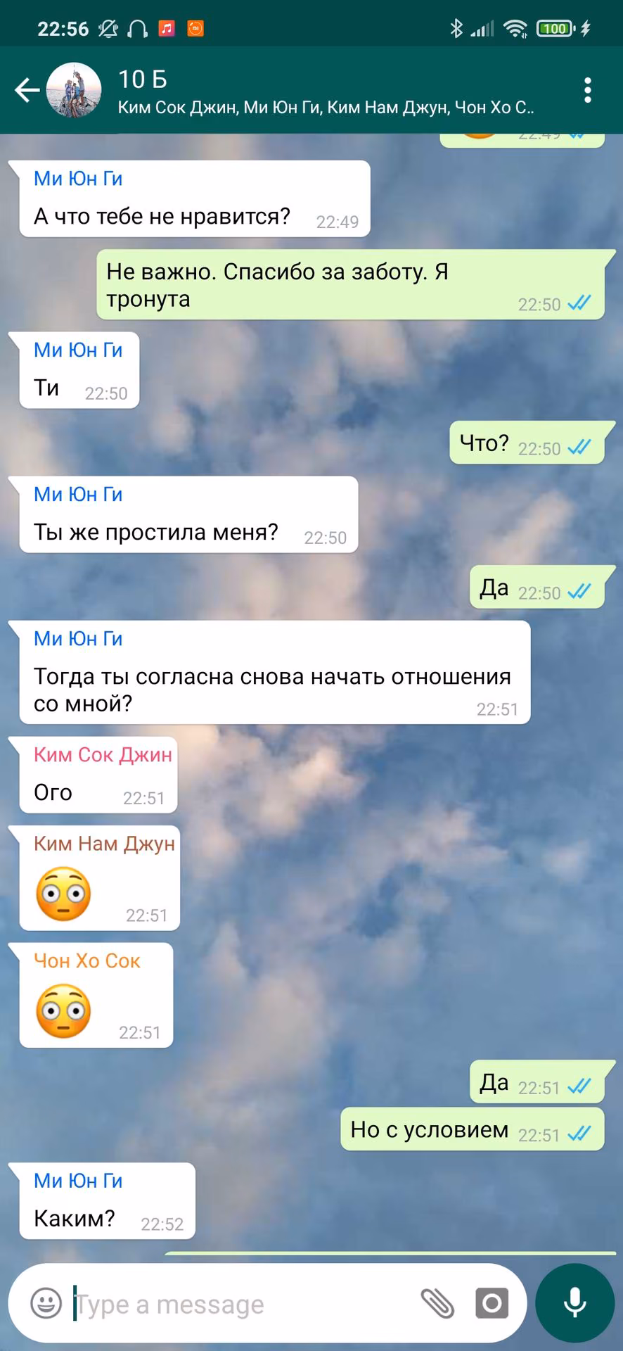 0548ce0319b9519330fe7c0bb3ee3b0a.jpg