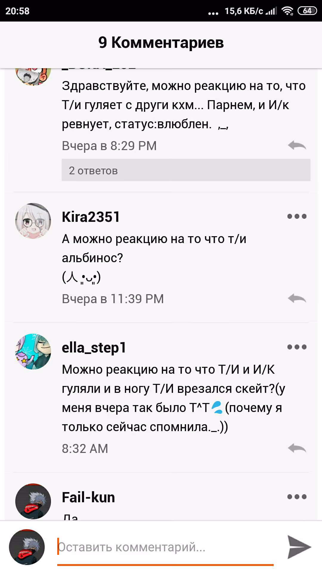 054d66bbf70dcfc9fd3c34dee4672cc1.avif