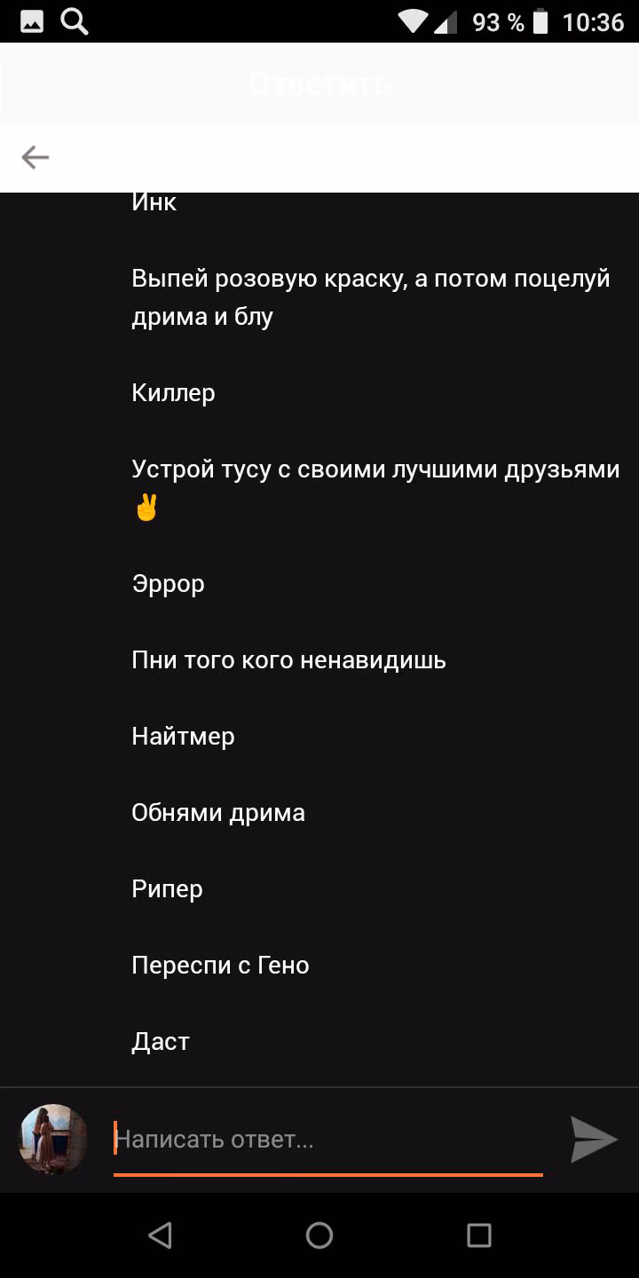 054eafae93fbdf7851ca561866ed949e.avif