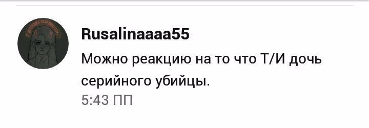 05504bf1b34e9072348c69573444a754.avif