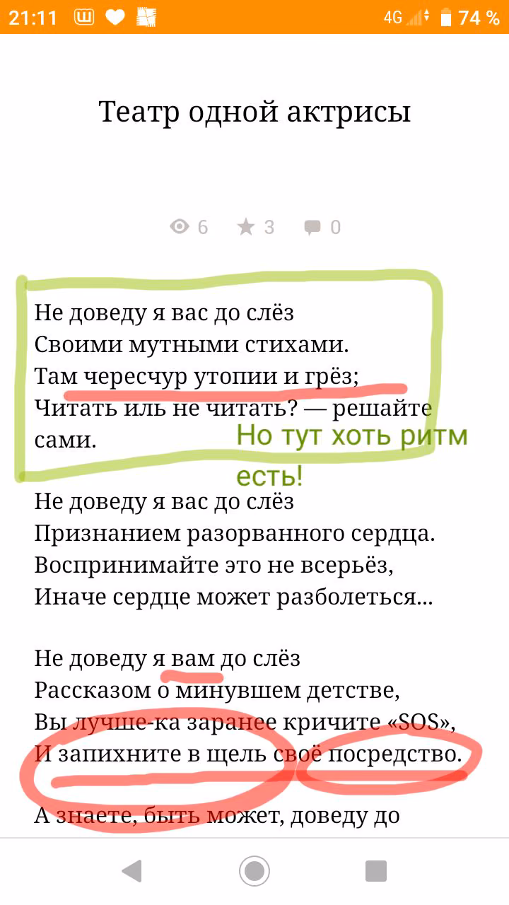 0550e1a998baa8efcf11bb041581c119.avif