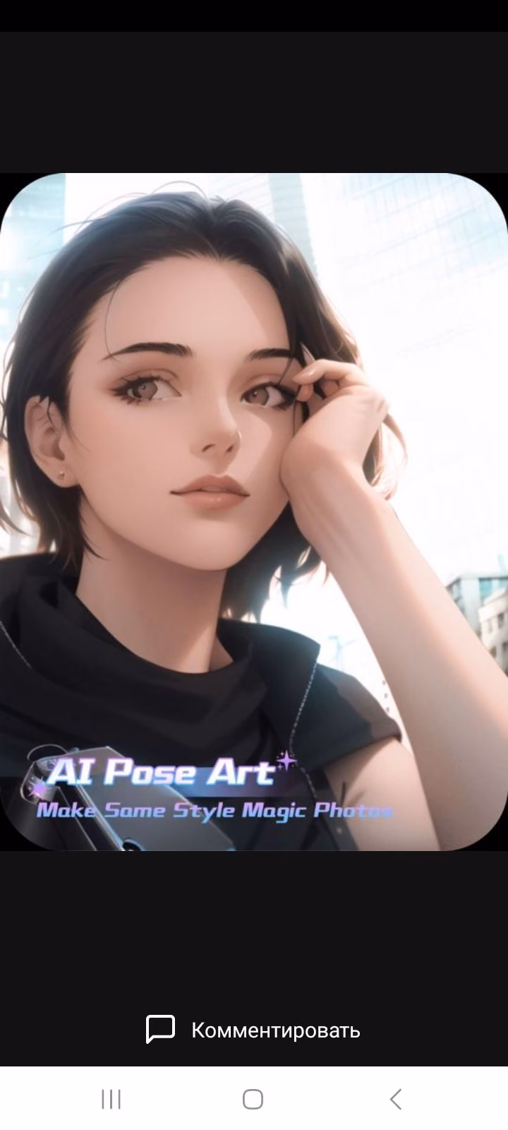 05515cac9393088c6e0509bfe2468ea3.avif