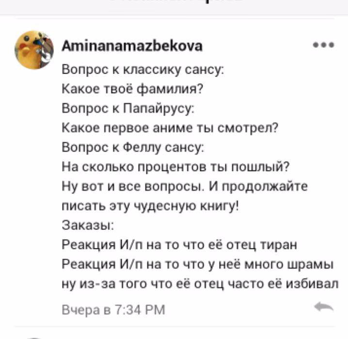 0552338c0f085a78d23316b3b54761f2.avif