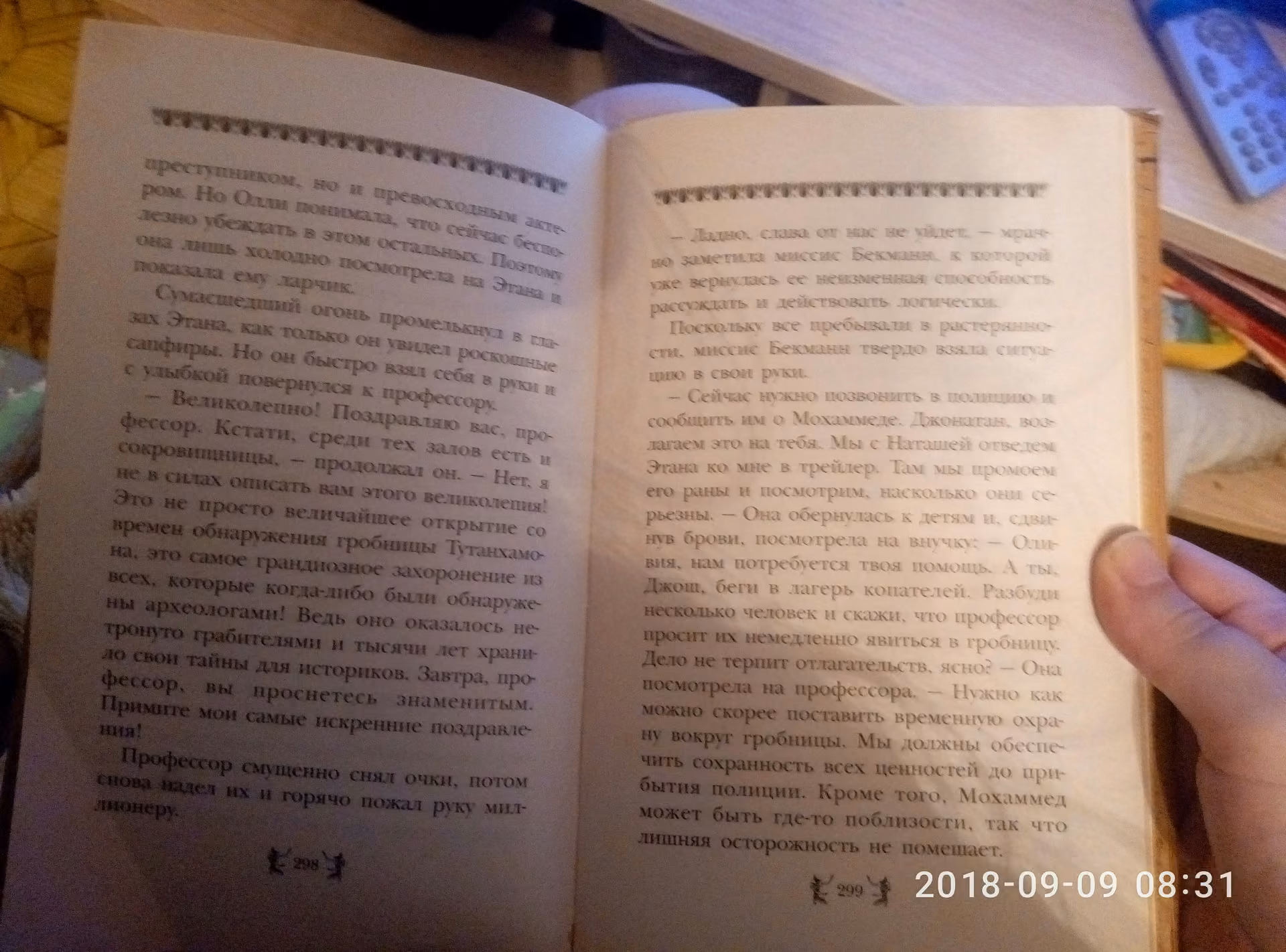05528ae09bbb48b274dc30773843d224.avif