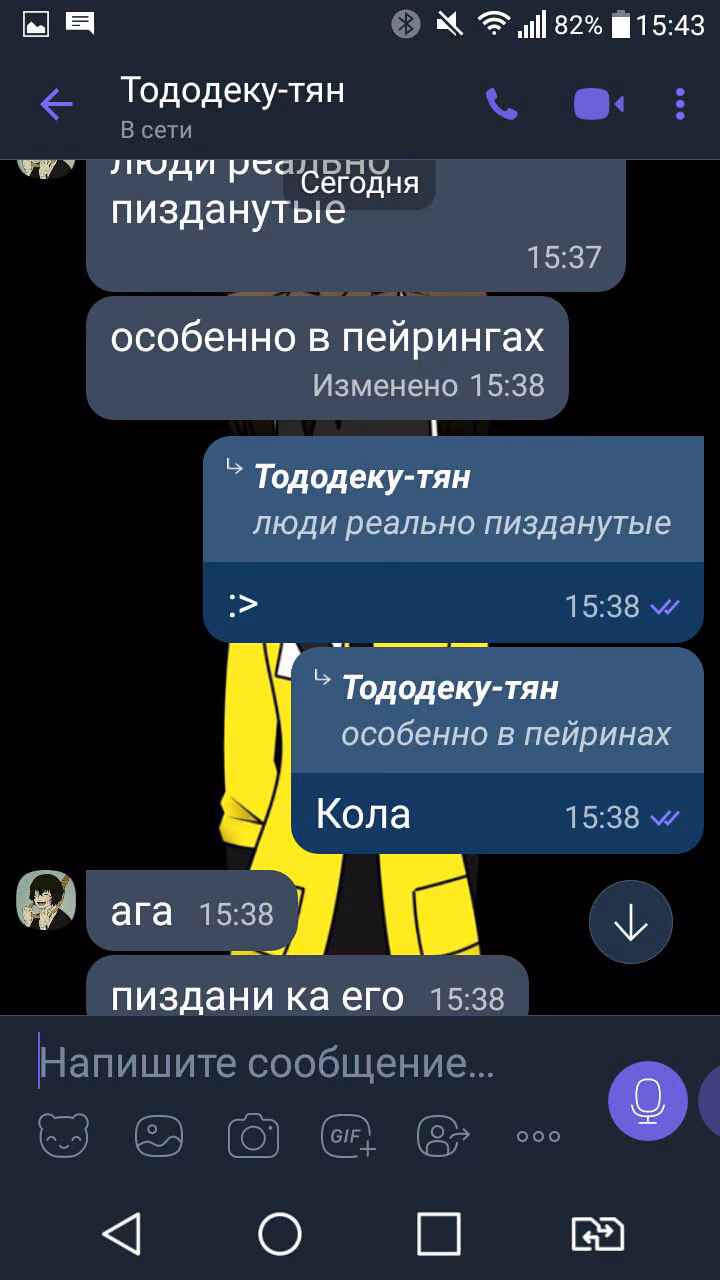 0552e7e3df9395c8519eb9c648527b7a.avif
