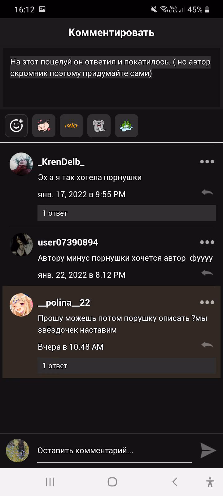 055844a73aba5366fa3f1b646b95f508.avif