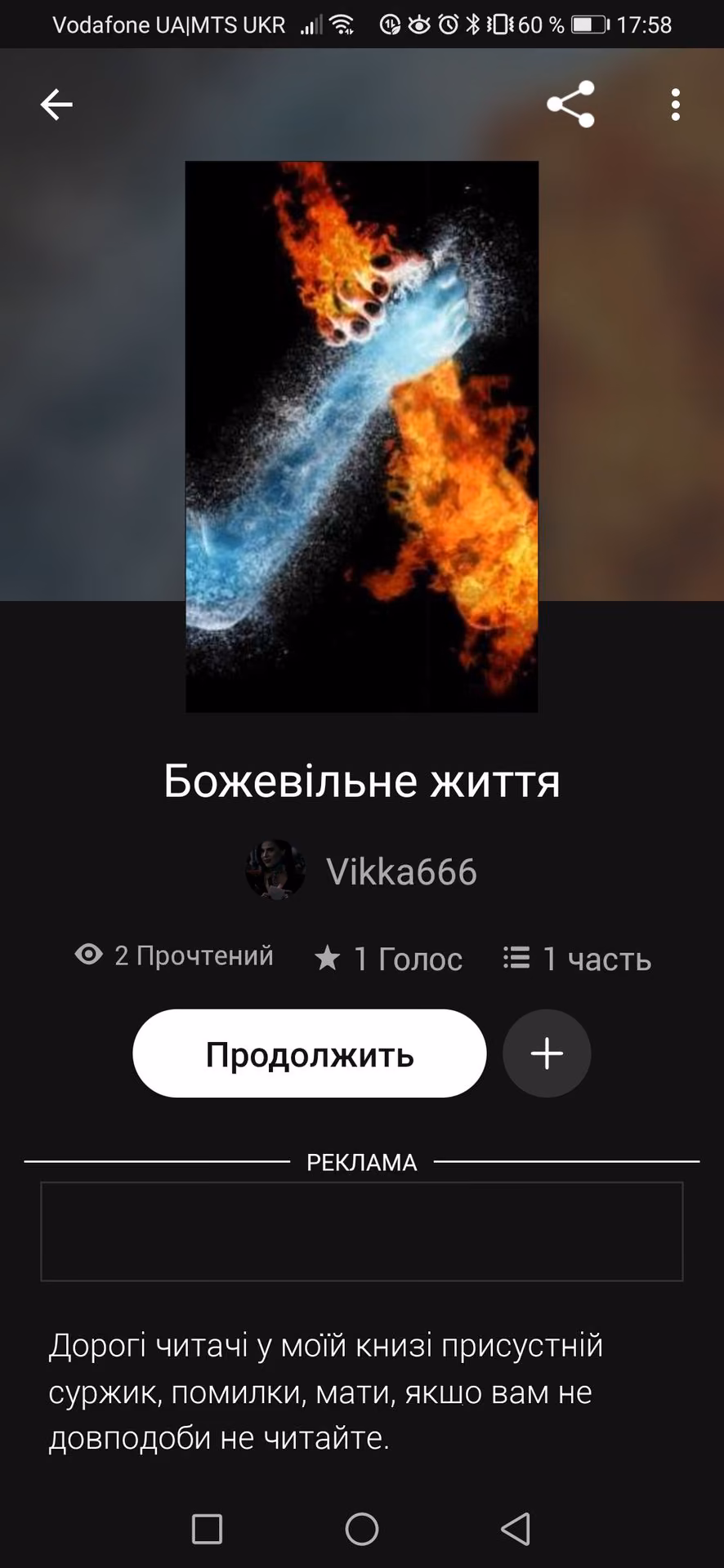 0558a6bc8b6043b1e01d1d133ee23a4d.avif