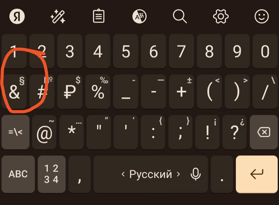 0559577182ddde0a0f21685fd7ea9342.avif