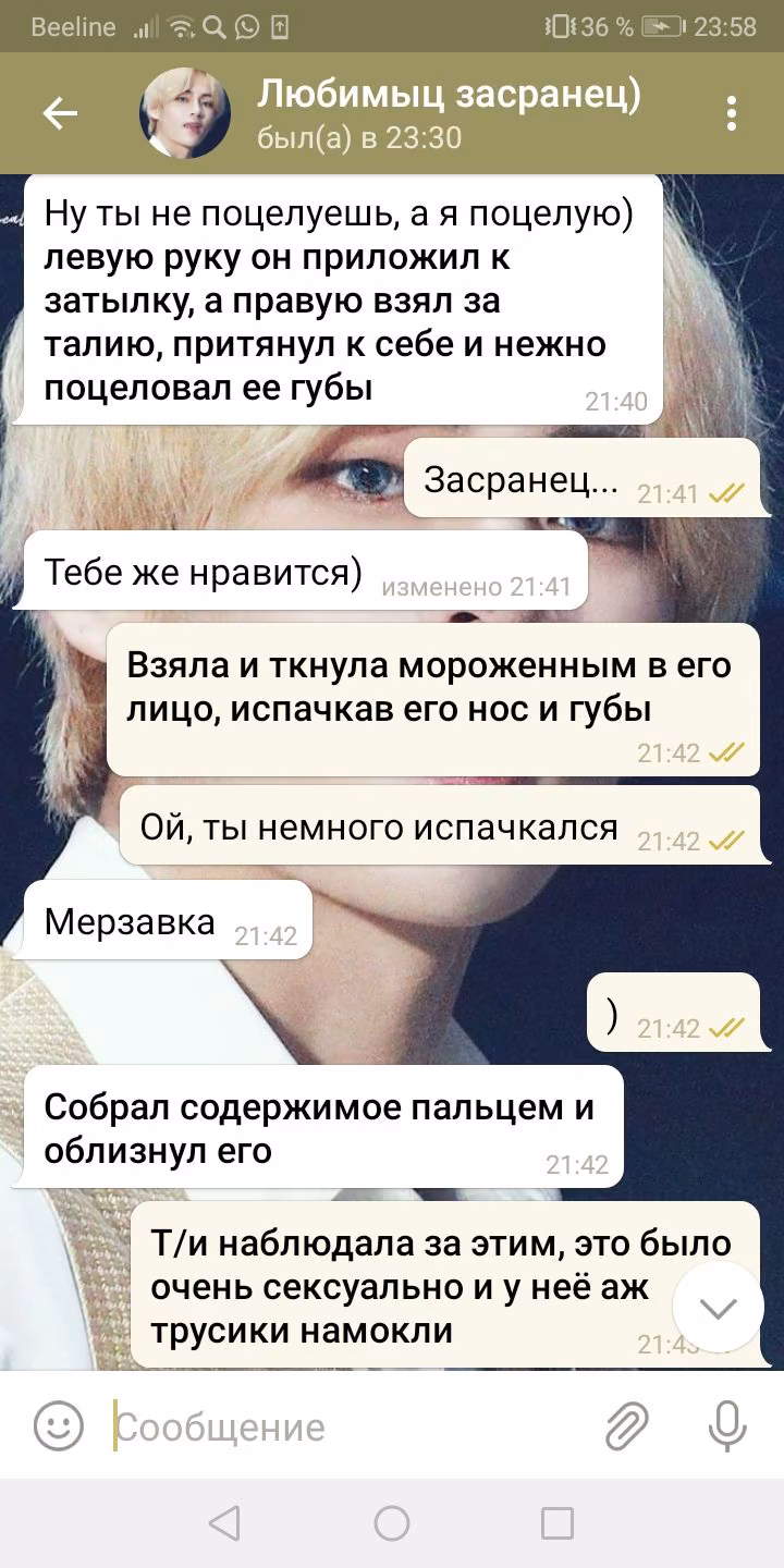 0559bf0e925534b62ca54c12e8edd928.avif