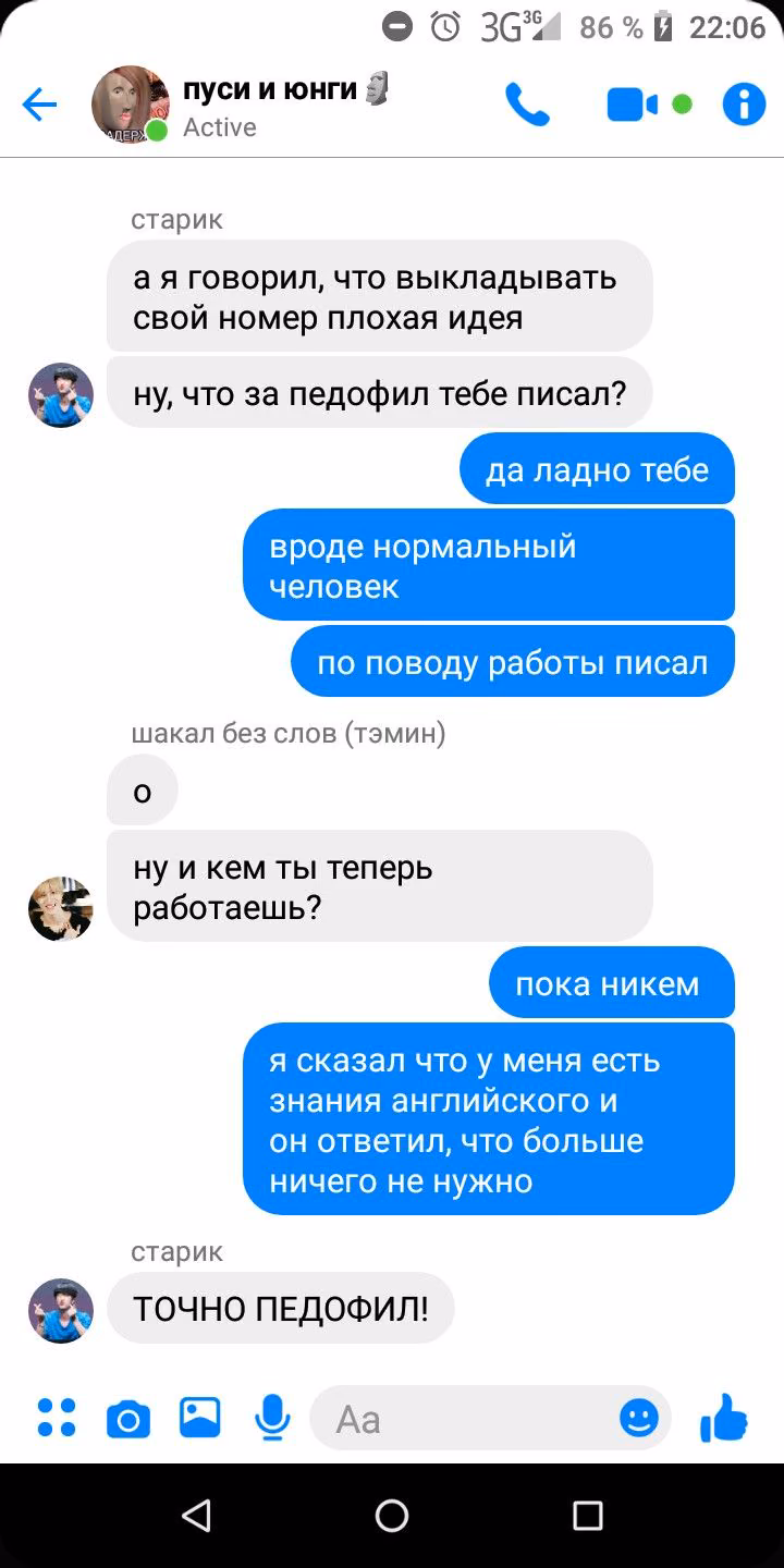 055ac9b8da0d7266fd0faf9a1e350cf6.avif