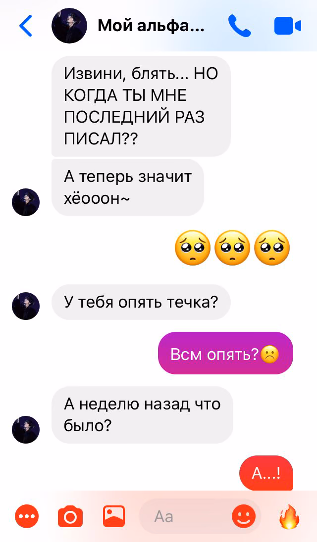 055bfdfc8dd65e0d04034b7d0363aa8e.jpg