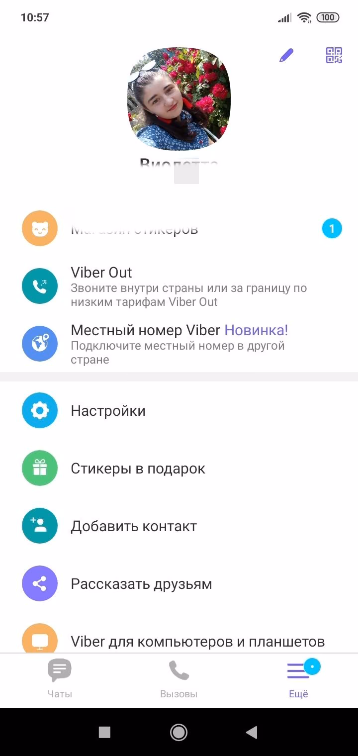 055df652d6d5843b56fa259144039082.avif
