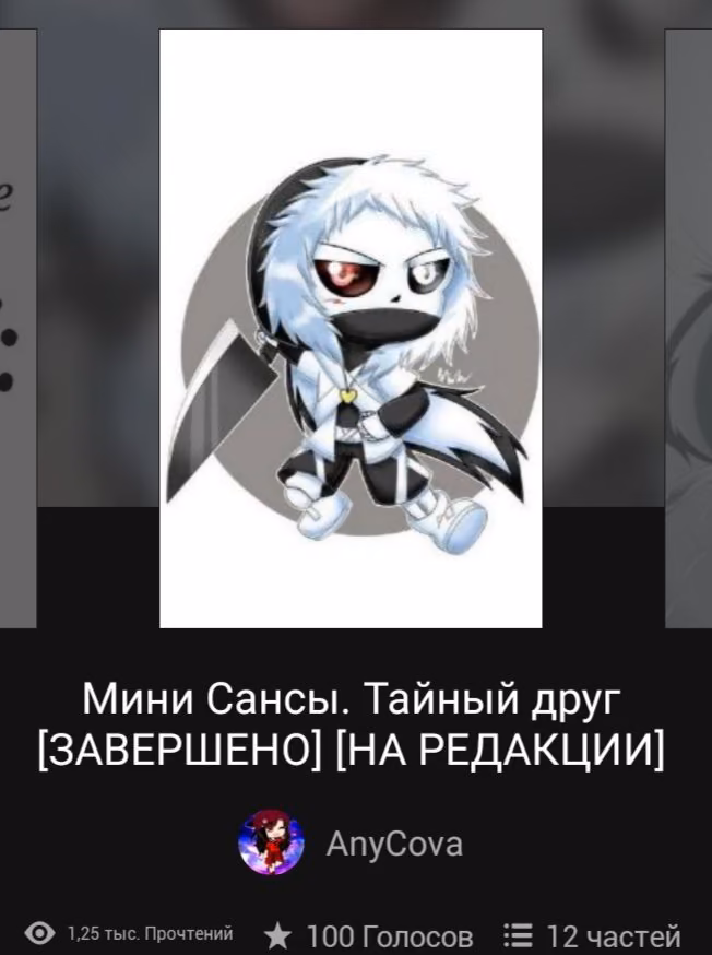 055ec07514322bdd9e1dcabddeadc744.avif