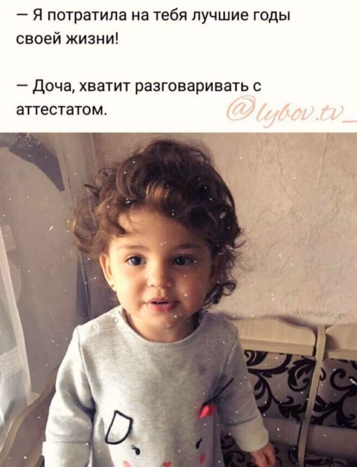 056133b2b5f552a9ce03cfbcdacc2204.avif