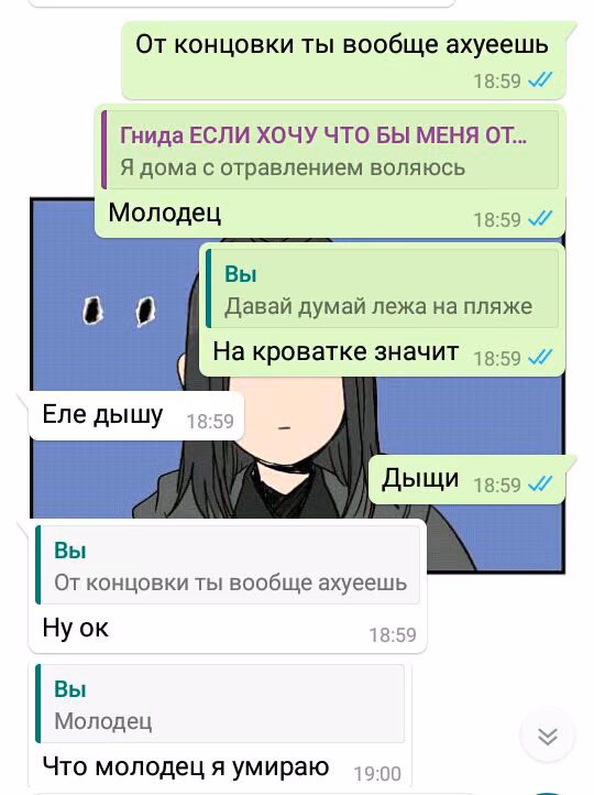 056354a3ee975a91cf3132052cb553b3.avif