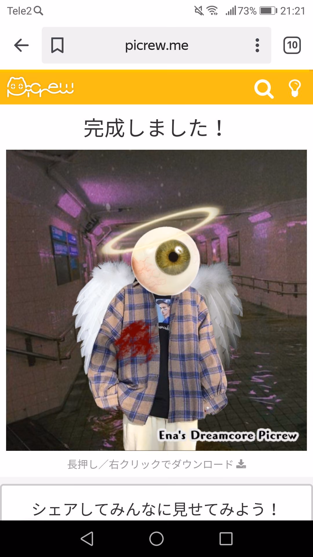 0563bbecc3ddacb4e76d6350c62beeed.jpg