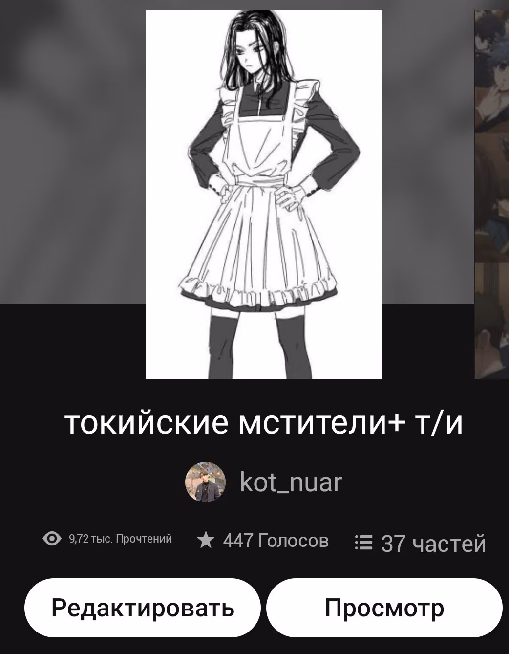 05663d61947570f95e9e4b353f7ec67e.jpg