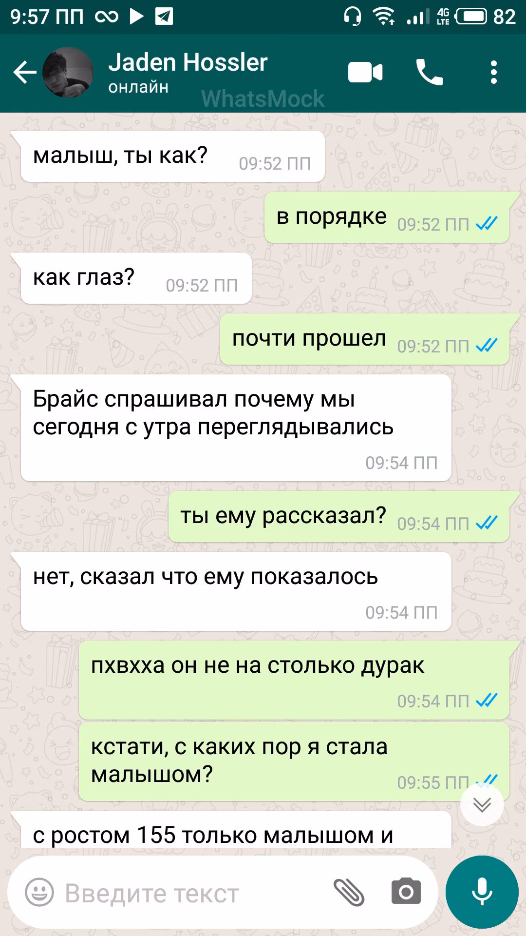 05680c92301404f874b7e65f4c099497.avif