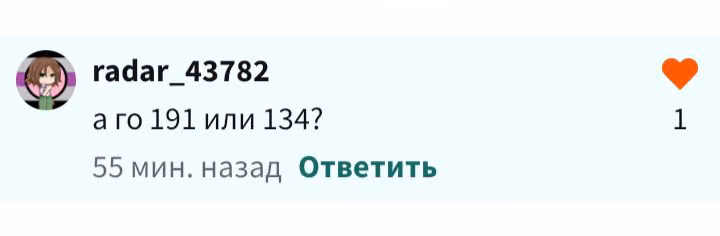 056a1ea0d8c37242112ea366bd51b816.avif
