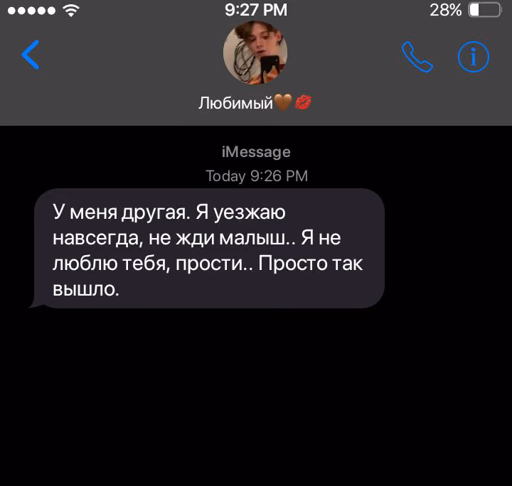 056a79632814044673a583a849fbc2e2.avif
