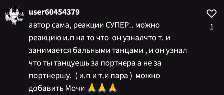 056c8773e1a51839522f01df483edb46.avif