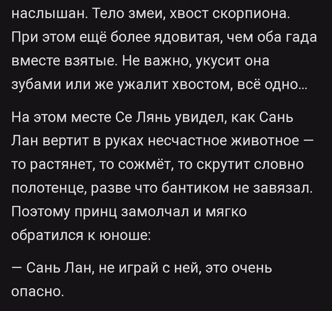 056e63c64ffdf2b4e4f3f16f987868f5.avif