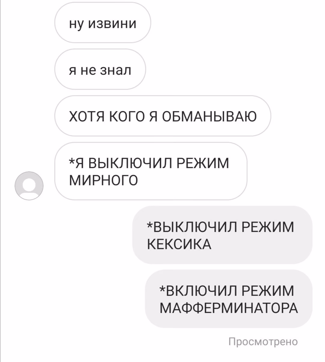 0573207ad6ee7a7cf52def1207552f35.jpg