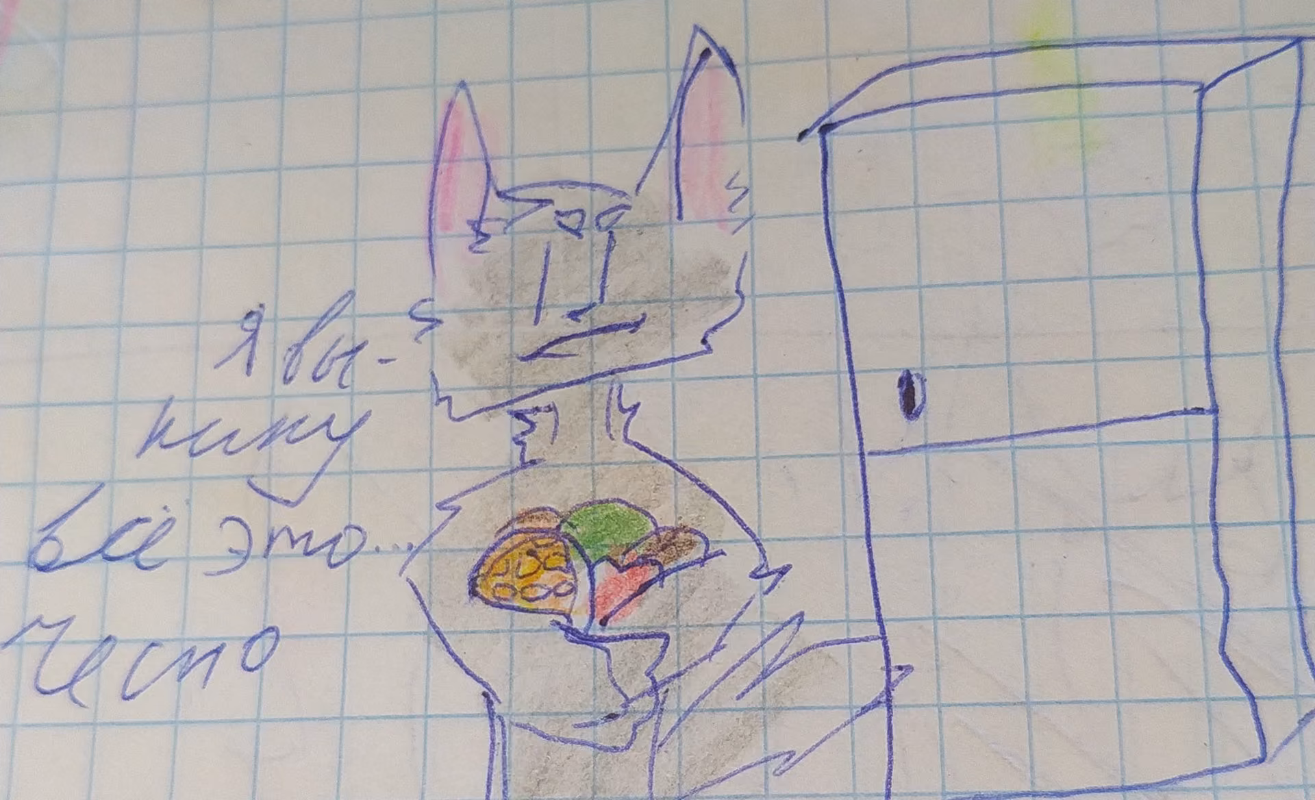0574e4fccc50ffd108f47c5262231c79.avif