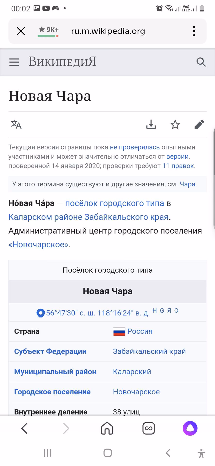0575620898f63f9de0c734b8f756309a.avif