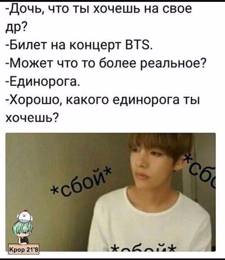 057b3da4aeeedbf99595930ed916a534.avif