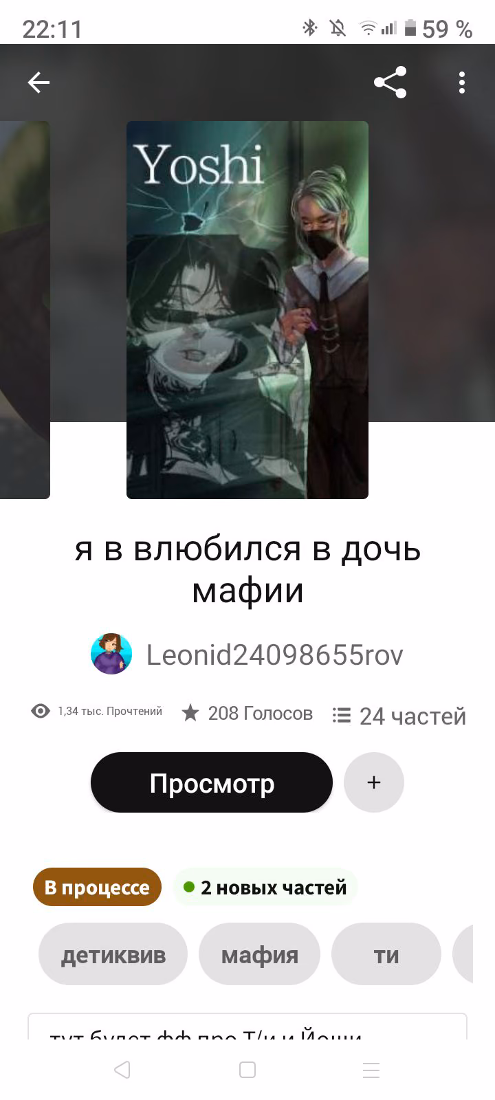 057b69297d14e269da998fa8e86855d5.jpg