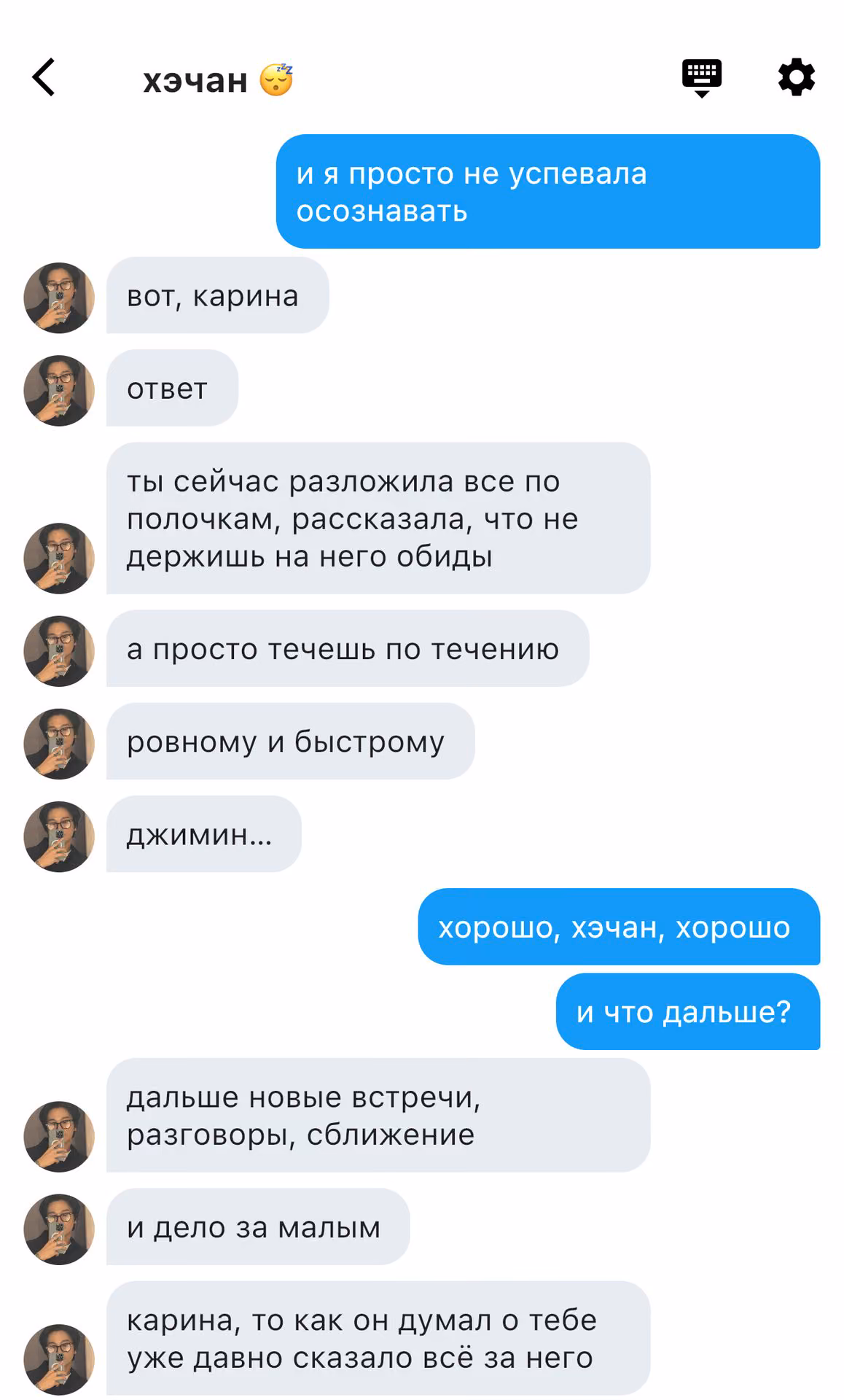 057d2e88448d2b468f92a446a1473982.avif