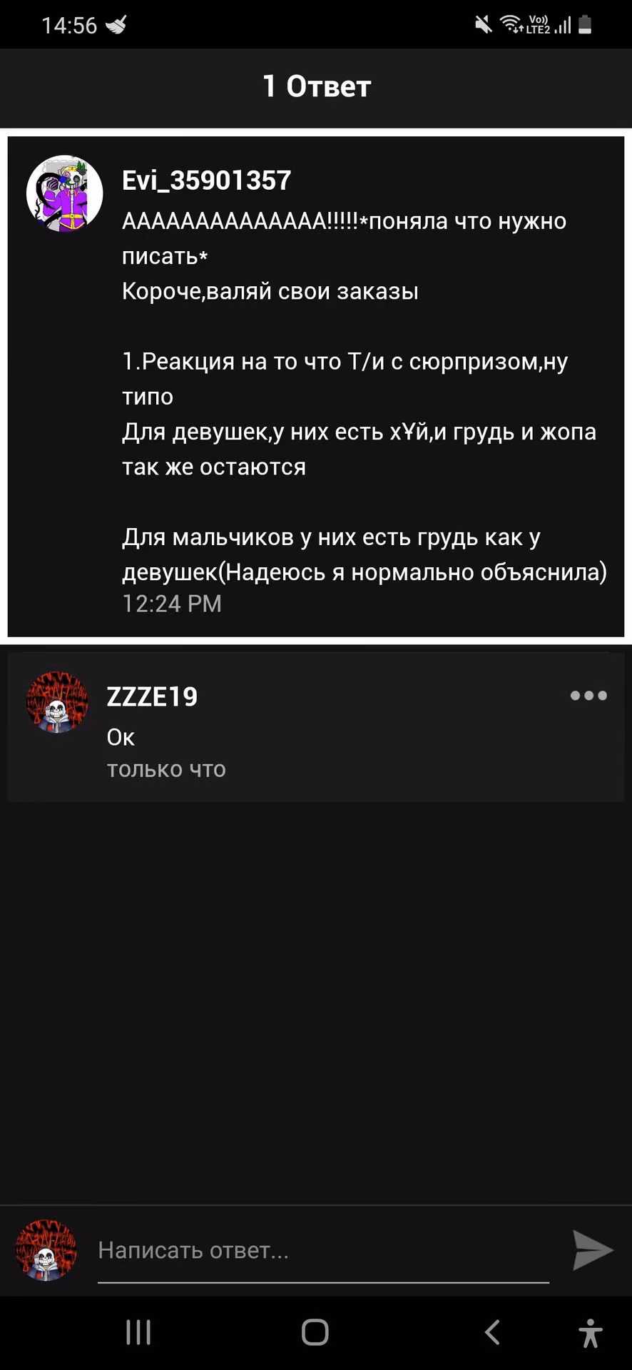 057fdb8a2d8261f16d3a0526391699fd.avif