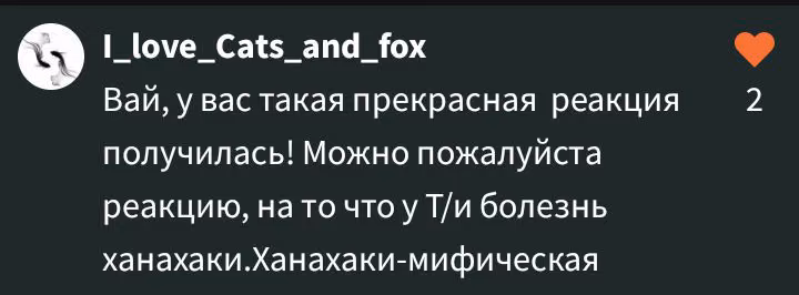 058189e58308b21f6cb59311a8e5c017.avif