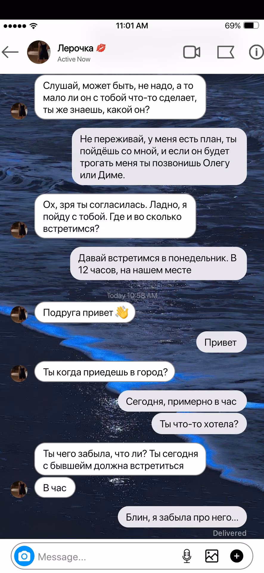 05822eb96f6582bc7766375836cef3bc.avif