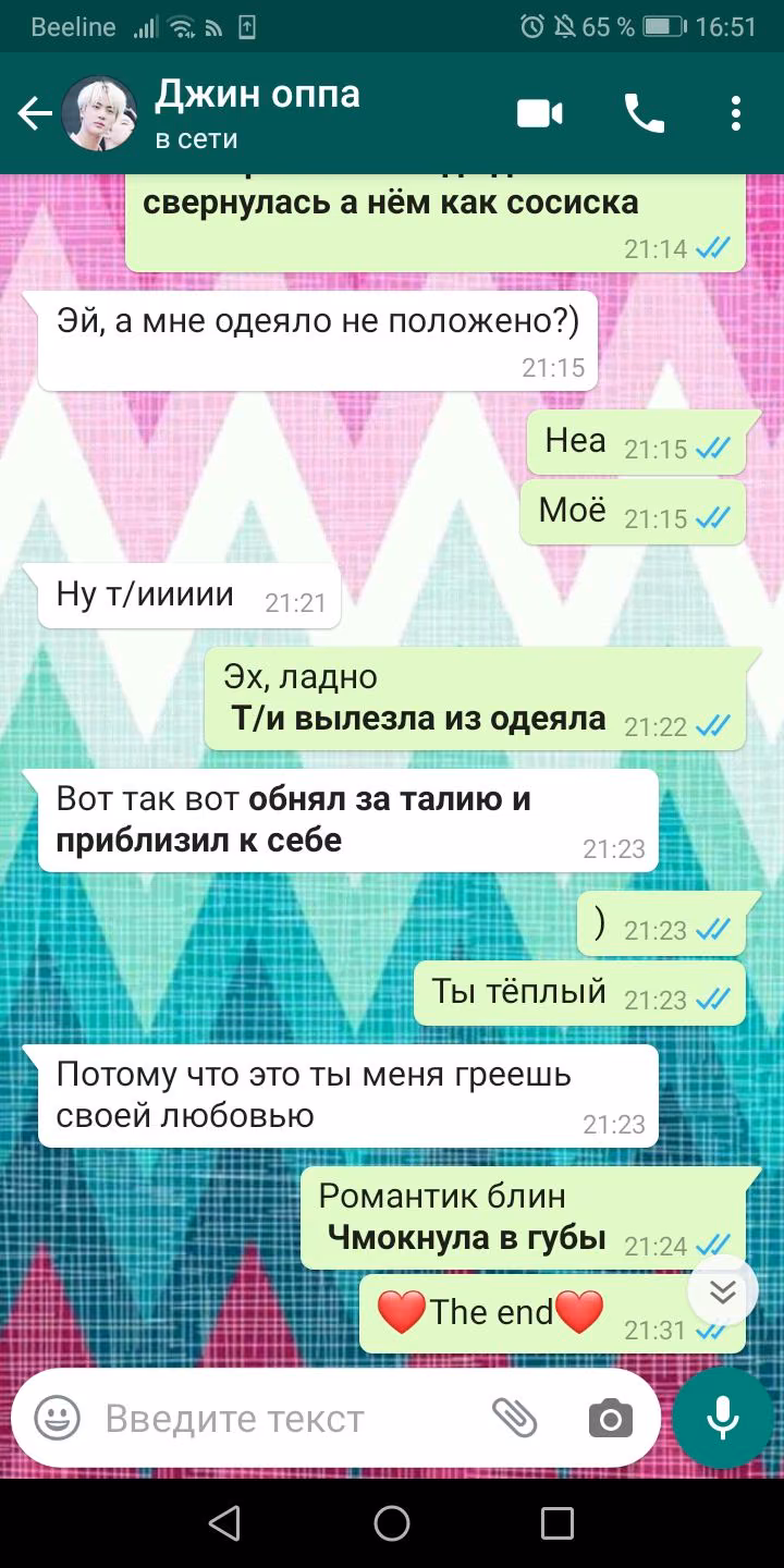 05831e1994c494105bc8ec3fd088b7e9.avif