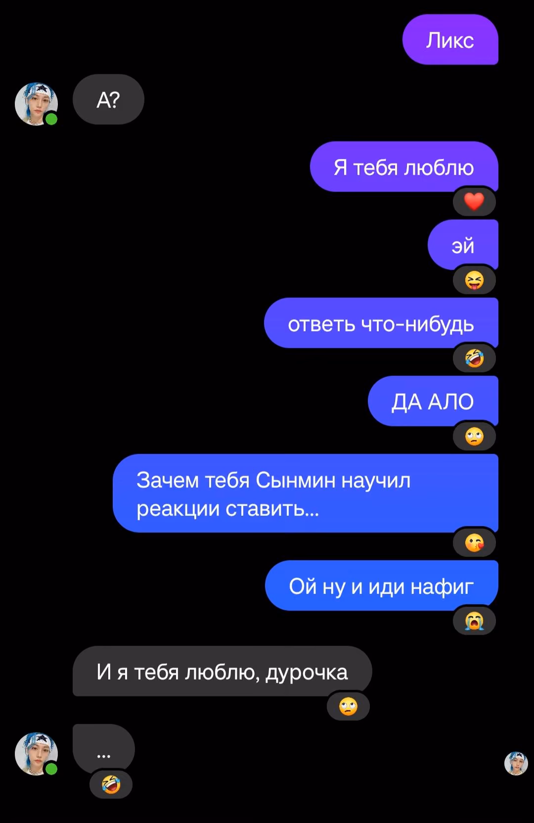 05840c39ad34535acf1dff930eaa7f82.avif
