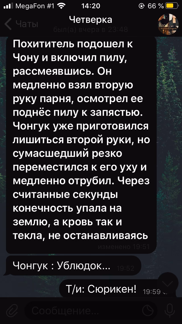 0586400dc7251bee1a68fb10af8cb7ac.avif