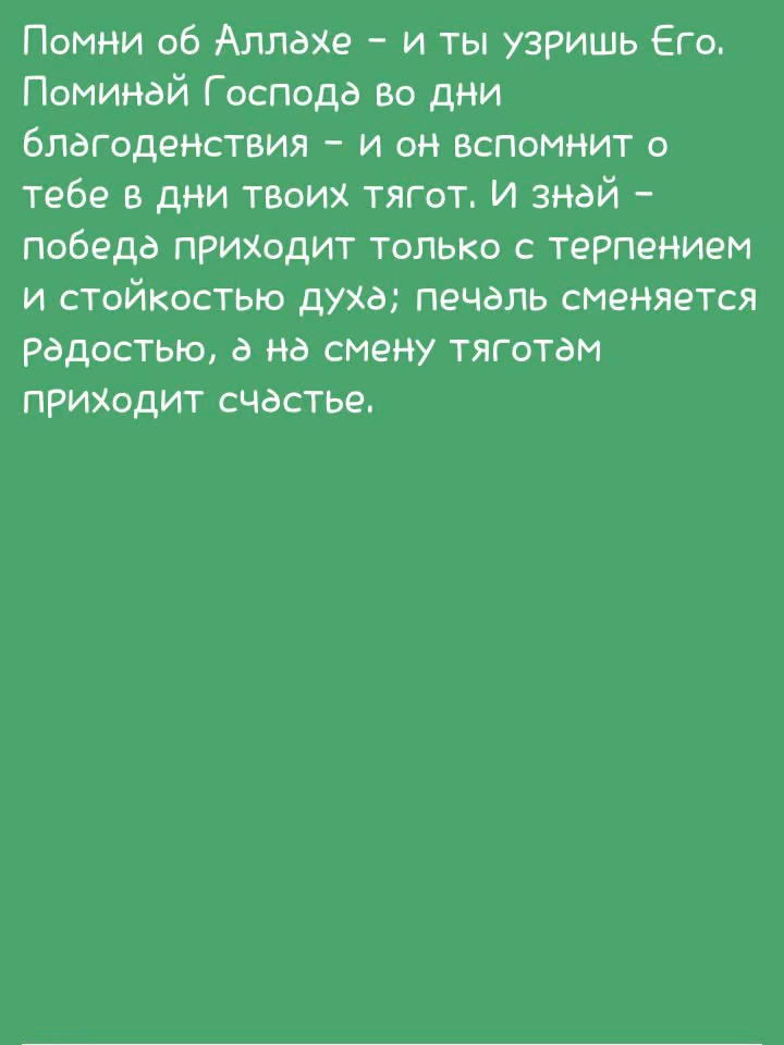 058a12836d0077a10a68ec467c707af8.avif