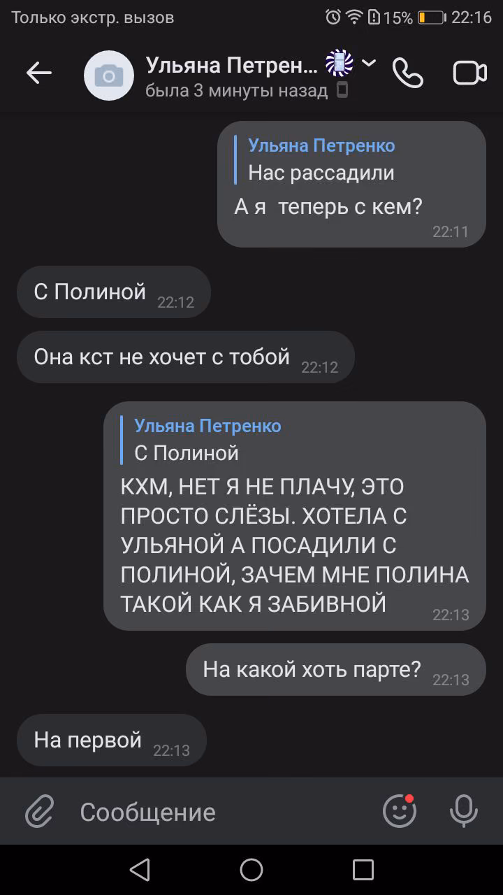 058aa7fe6310ea12deb7b09f4850e3bd.avif